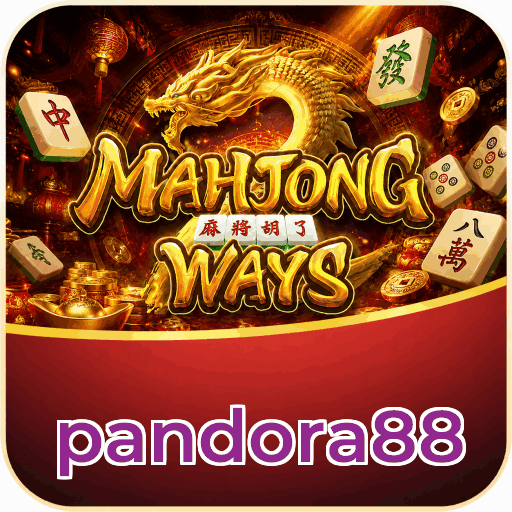 pandora88